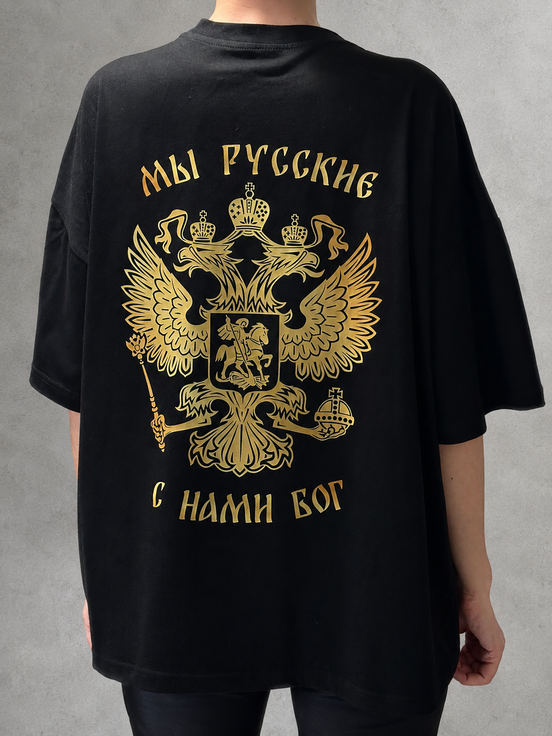 обрабока 2.png
